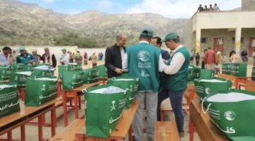 تحركات سياسية.. حزمة دعم سعودية جديدة لتعزيز استقرار اليمن في المرحلة المقبلة